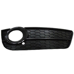 Front Passenger Side Bumper Insert image