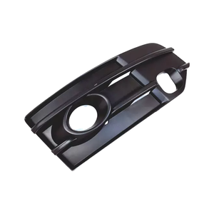Front Passenger Side Bumper Insert image