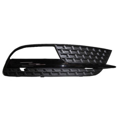 Front Passenger Side Bumper Insert image