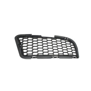 Front Driver Side Bumper Insert image
