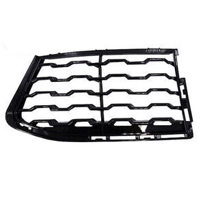 Front Driver Side Bumper Insert image