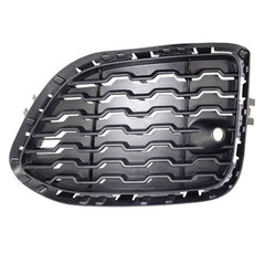 Front Driver Side Bumper Insert image