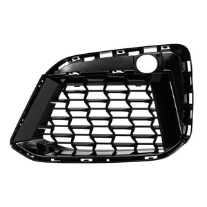 Front Driver Side Bumper Insert image
