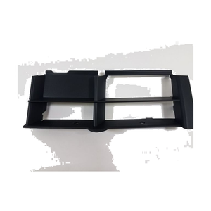 Front Passenger Side Bumper Insert image