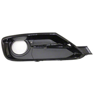 Front Passenger Side Bumper Insert image