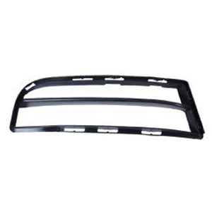 Front Passenger Side Bumper Insert image