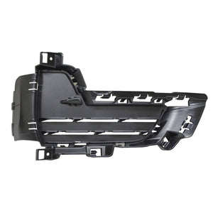 Front Passenger Side Bumper Insert image