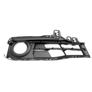 Front Passenger Side Bumper Insert image