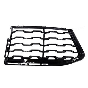 Front Passenger Side Bumper Insert image