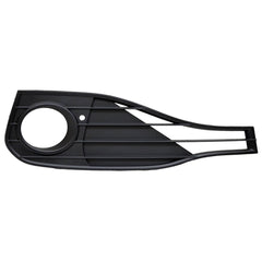 Front Passenger Side Bumper Insert image