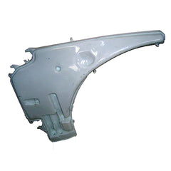 Washer Fluid Reservoir image