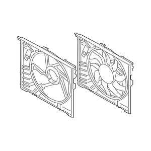 Engine Cooling Fan Assembly image