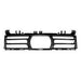 2017-2020 BMW 5 Series Lower Grille Center Without M-Package With Active Cruise/Luxury Package - BM1036189-Partify-Painted-Replacement-Body-Parts