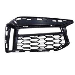 2017-2020 BMW 5 Series Lower Grille Passenger Side With Fog/M-Package Black Finish - BM1039190-Partify-Painted-Replacement-Body-Parts