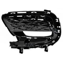 Front Driver Side Bumper Insert image