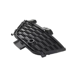 Front Driver Side Bumper Insert image