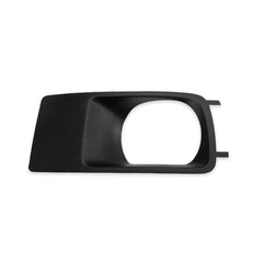 Front Passenger Side Bumper Insert image