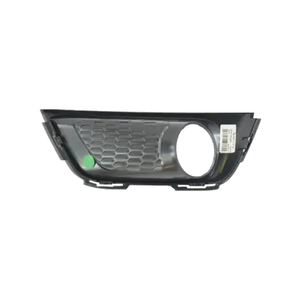 Front Passenger Side Bumper Insert image