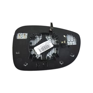 Driver Side Door Mirror Glass image