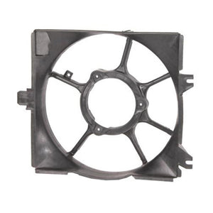 Engine Cooling Fan Shroud image