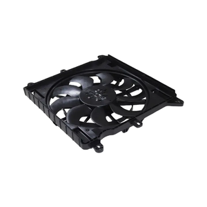 Engine Cooling Fan Assembly image