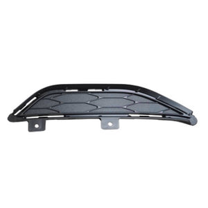Front Driver Side Bumper Insert image
