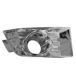 Front Passenger Side Bumper Insert image