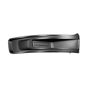 Front Passenger Side Bumper Insert image