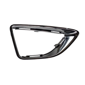 Front Passenger Side Bumper Insert image