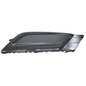 Front Passenger Side Bumper Insert image