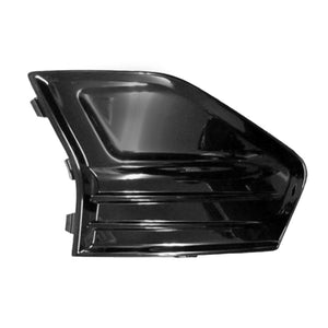 Front Passenger Side Bumper Insert image