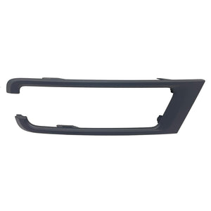 Front Passenger Side Bumper Insert image