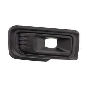 Front Passenger Side Bumper Insert image