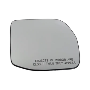 Passenger Side Door Mirror Glass image