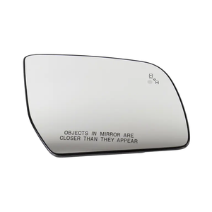 Passenger Side Door Mirror Glass image