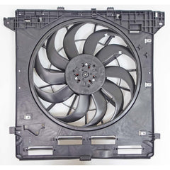 Engine Cooling Fan Assembly image