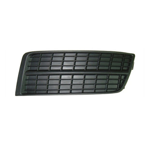 Front Driver Side Bumper Insert image