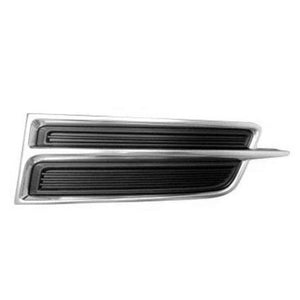 Front Driver Side Bumper Insert image