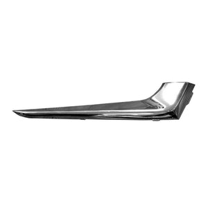 Front Driver Side Bumper Insert image