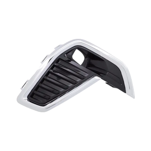 Front Driver Side Bumper Insert image