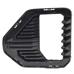 Front Driver Side Bumper Insert image