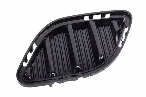 Buick Envision Outer Grille Bumper Insert Without Sensor Holes - GM1038330