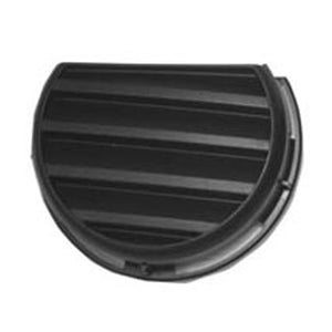 Front Passenger Side Bumper Insert image