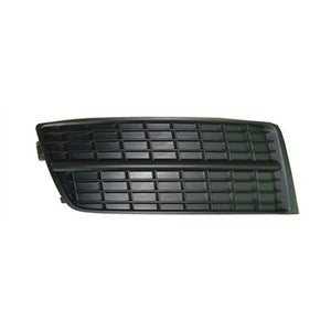 Front Passenger Side Bumper Insert image