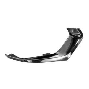 Front Passenger Side Bumper Insert image