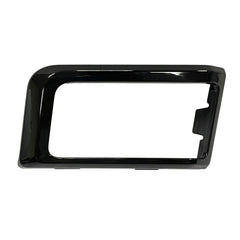 Front Passenger Side Bumper Insert image