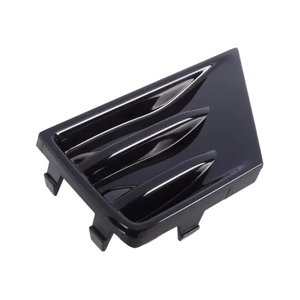 Front Passenger Side Bumper Insert image