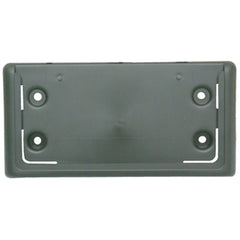 Front License Plate Bracket image