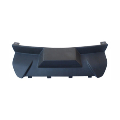 2009-2012 Chevrolet Traverse Rear Tow Hook Cover - GM1129108-Partify-Painted-Replacement-Body-Parts