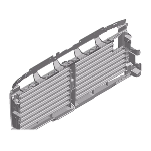 Upper Grille Air Intake image